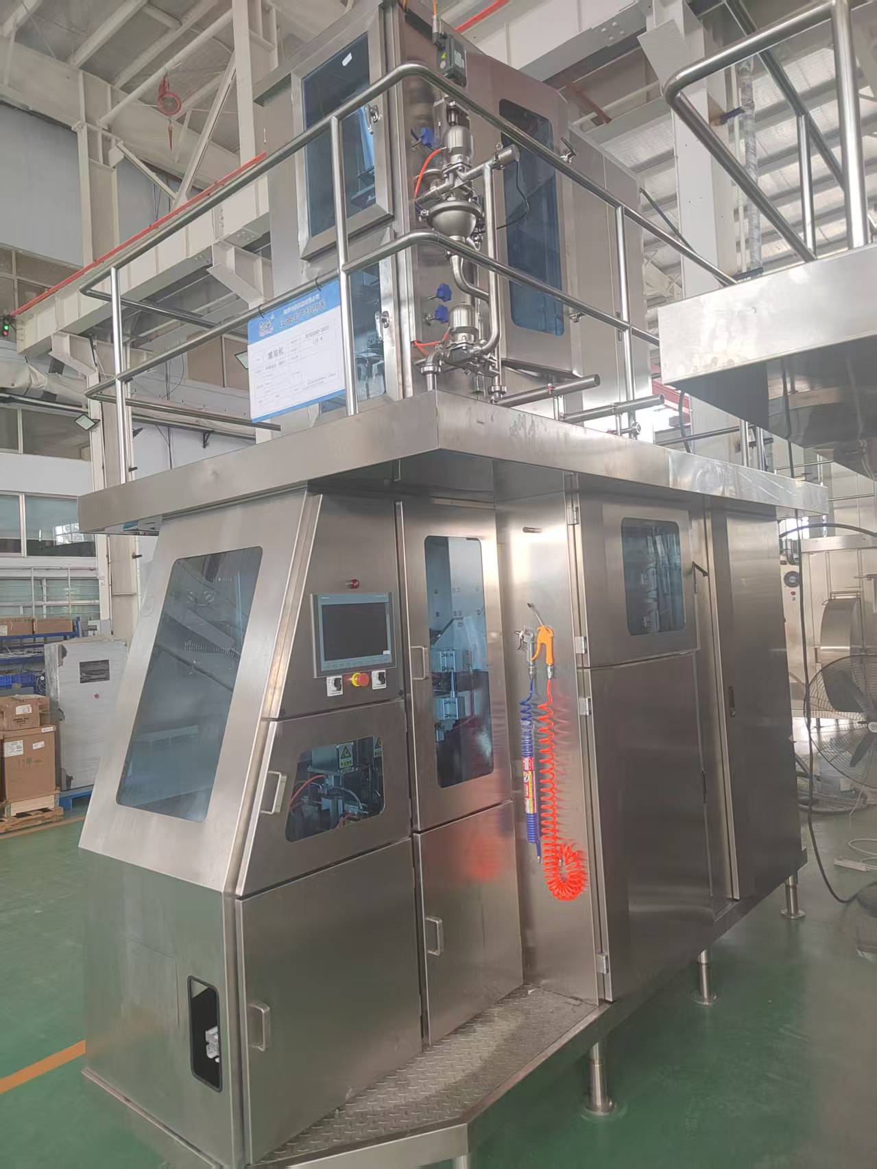 Milk production equipment