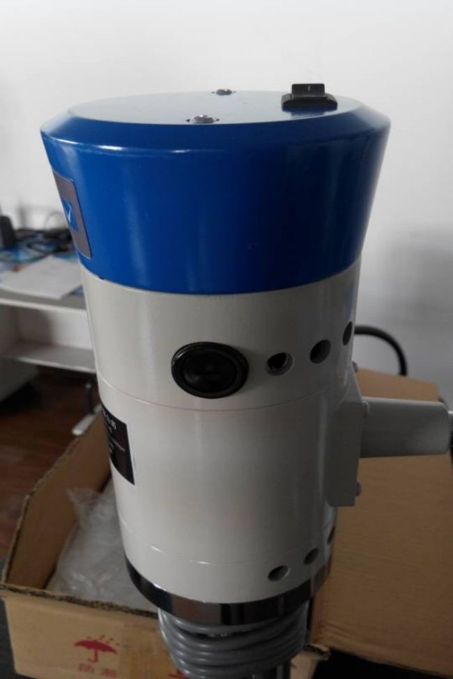 High Shear Mixer Skala Lab / CosmoMix