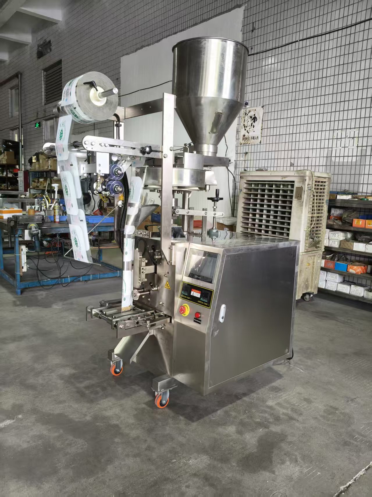 Mesin Pengemas Otomatis Vertikal Form-Fill-Seal Seri LOB-B