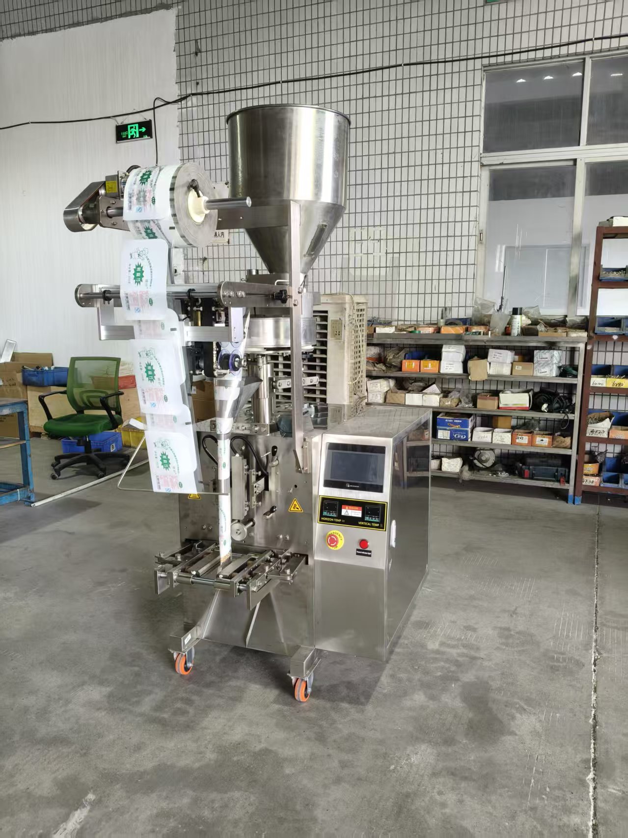 Mesin Pengemas Otomatis Vertikal Form-Fill-Seal Seri LOB-B
