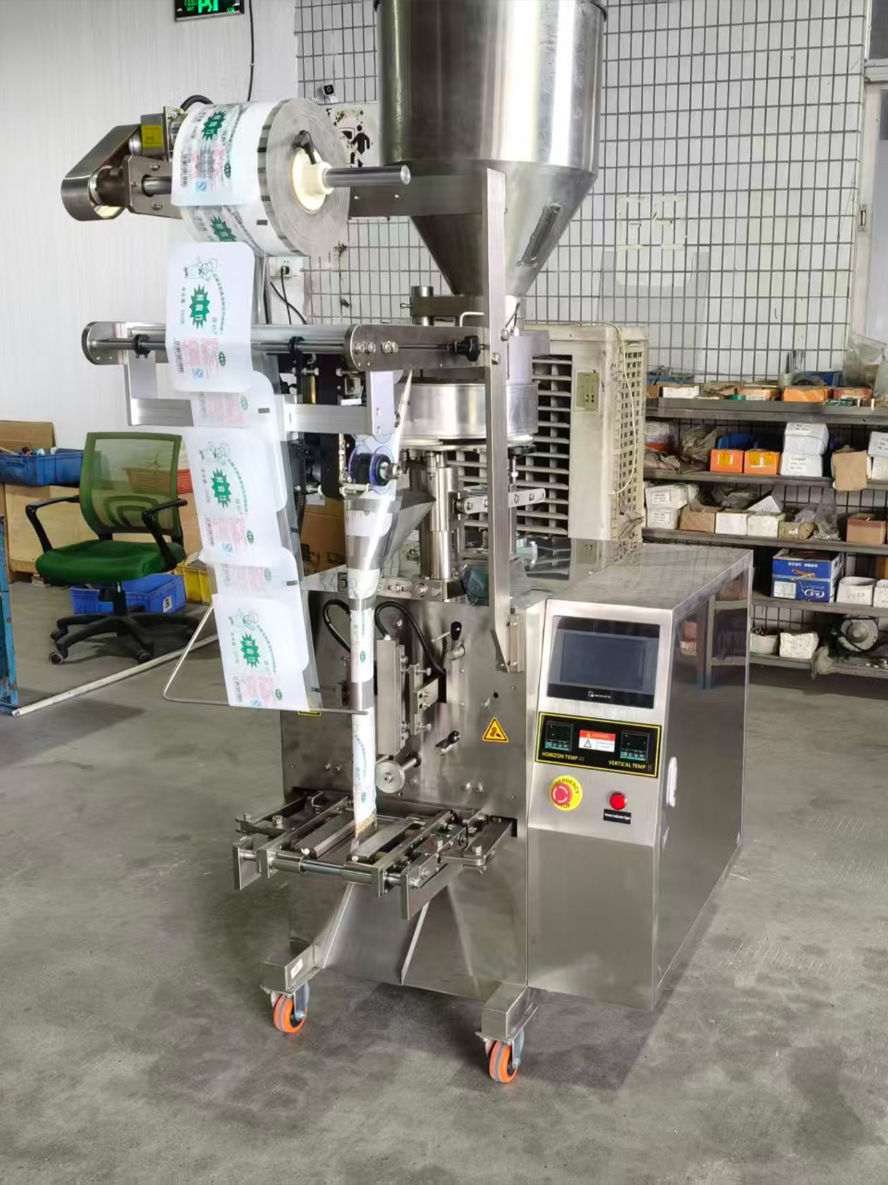 Mesin Pengemas Otomatis Vertikal Form-Fill-Seal Seri LOB-B