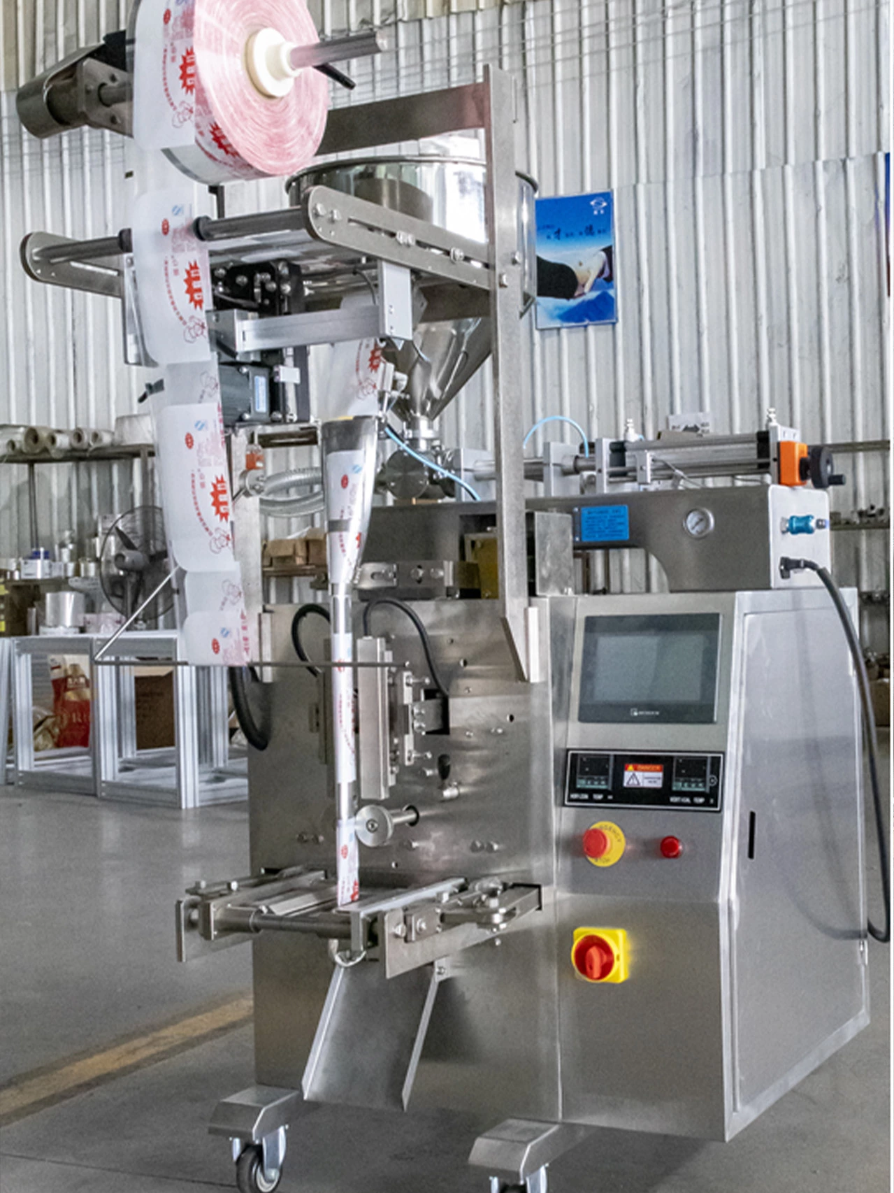 Mesin Pengemas Otomatis Vertikal Form-Fill-Seal Seri LOB-B
