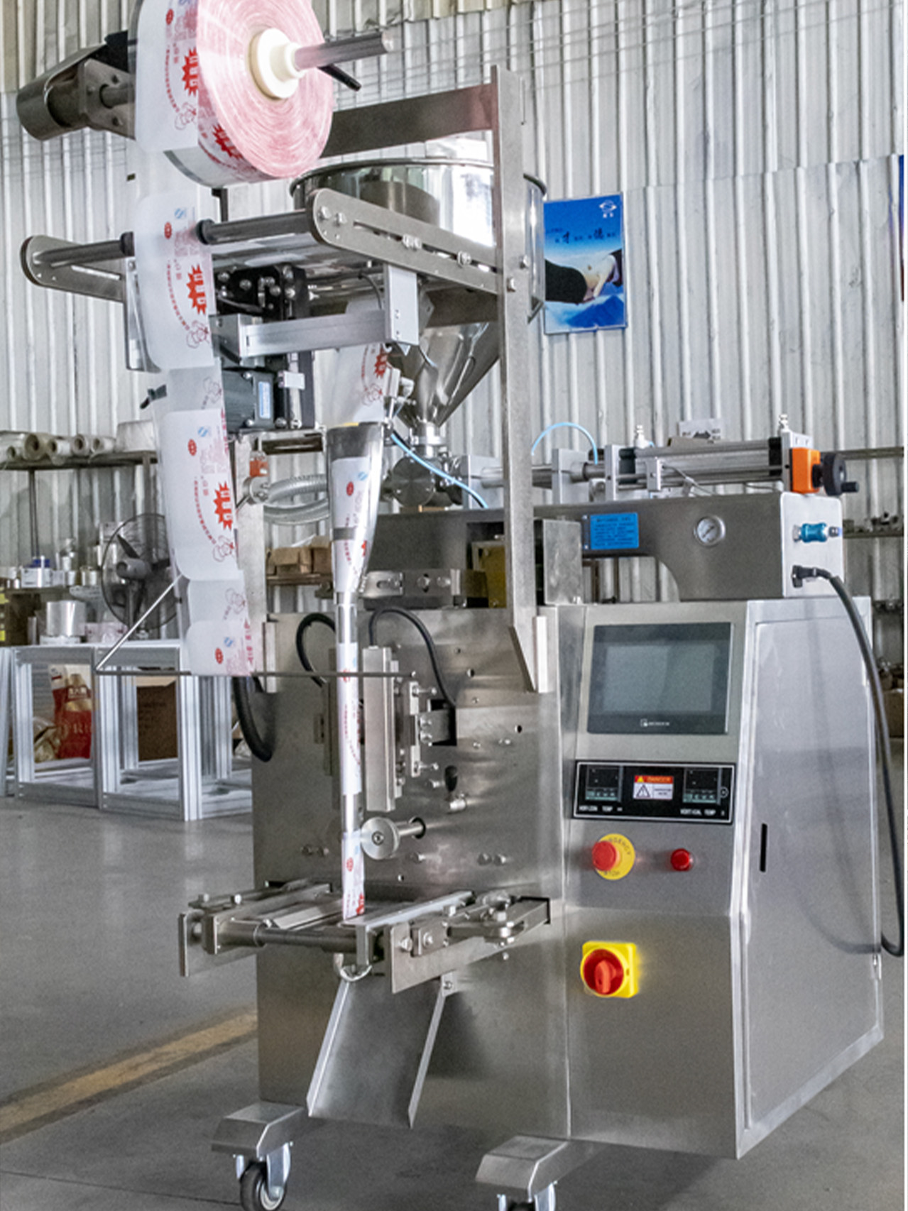 Mesin Pengemas Otomatis Vertikal Form-Fill-Seal Seri LOB-B