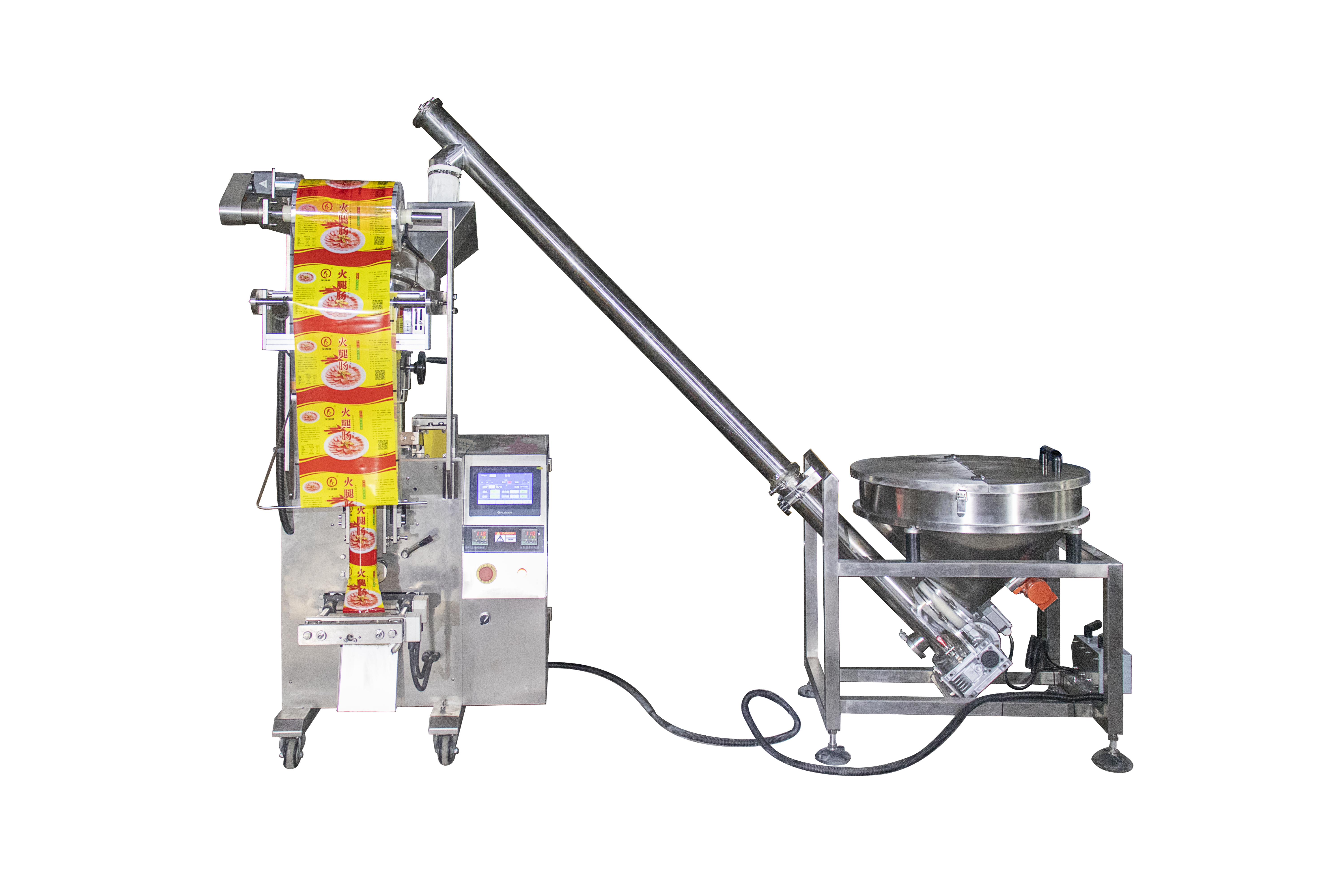 Lini Produksi Bubuk Kopi Otomatis LOB
