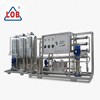 Sistem Pengolahan Air Osmosis Balik (RO)