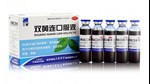 Lini Produksi Cairan Oral