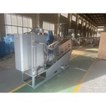 Mesin screw press/mesin pengolahan lumpur