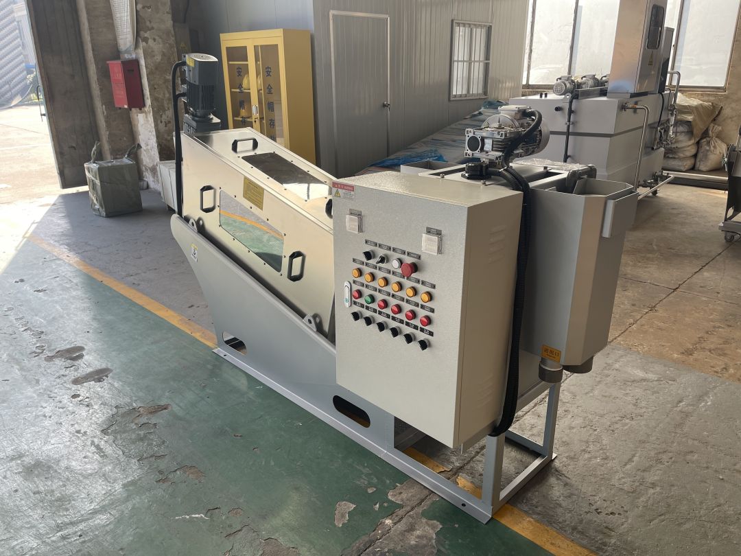 Mesin screw press/mesin pengolahan lumpur