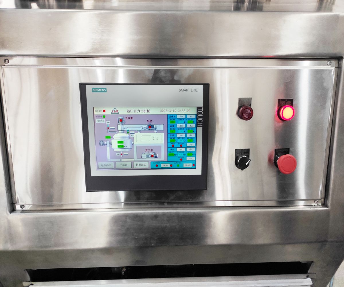 Vakum Homogenizer / UltraBlend