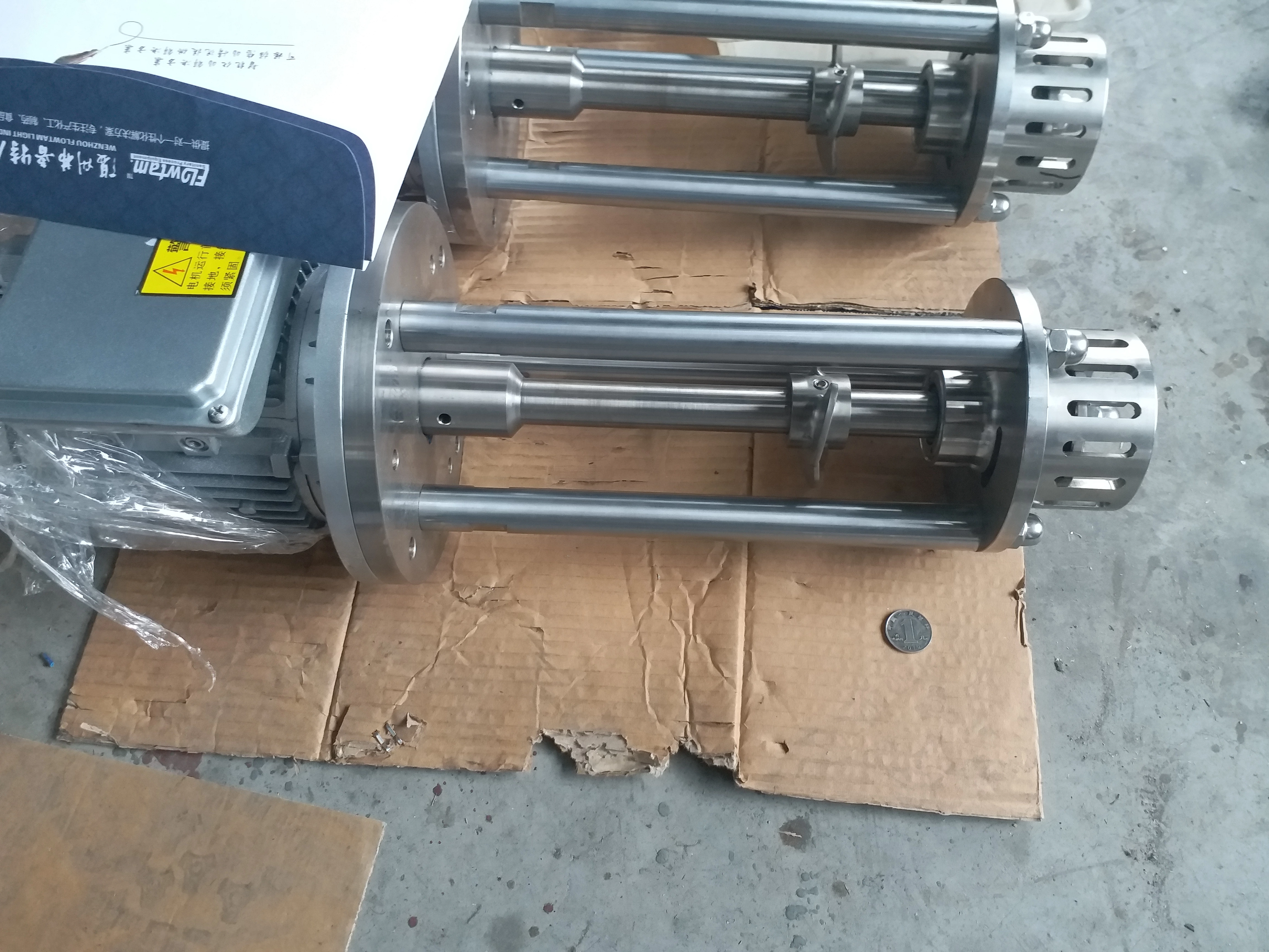 Emulsifying machine / Homogenizing mixer / High shear mixer / Batch emulsifier