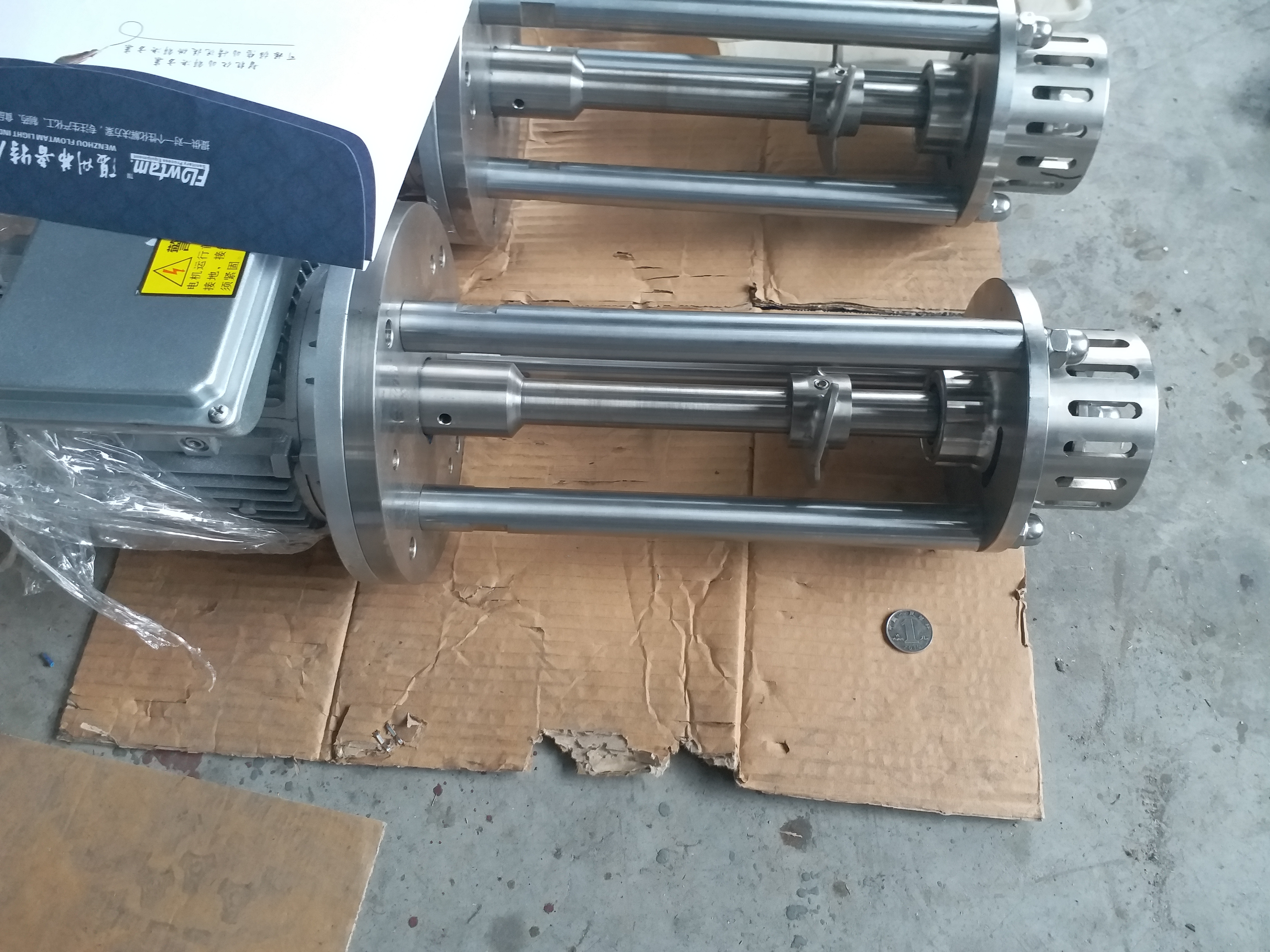 Emulsifying machine / Homogenizing mixer / High shear mixer / Batch emulsifier